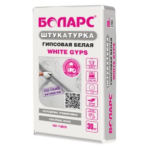 Смесь штукатурная гипсовая белая 30кг Боларс WHITE GYPS