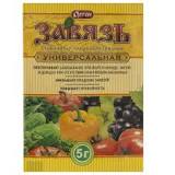 Регулятор роста Завязь 2гр