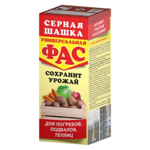 Серная шашка ФАС УНИВЕРСАЛЬНАЯ  300г (28)