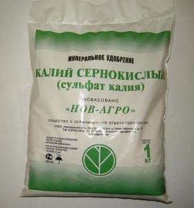 Удобрение Сульфат Калия 1кг (30)  