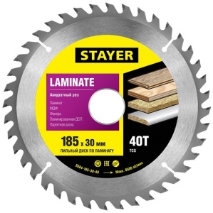 Диск д/цирк.пилы 165х30мм, 48Тзуб. STAYER