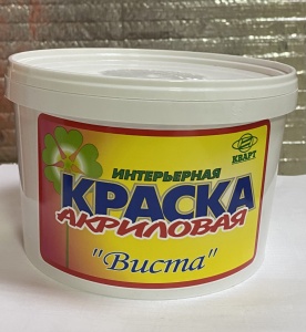 Краска ВД акриловая интерьерная 14кг АК-203 Виста  
