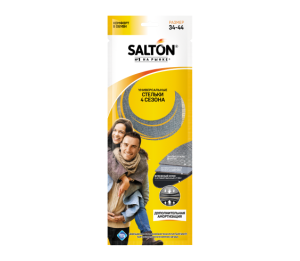 Стельки 4сезона антибактериальные пропитка активированным углём SALTON