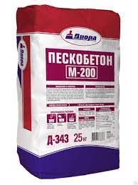 Смесь цементно-песчаная Пескобетон М-200 25кг Д-343 ГОСТ 31357-2007(48)