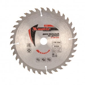 Диск д/цирк.пилы 190х20мм, 36зуб+кольцо 16/20 Matrix