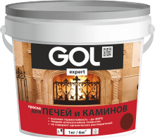 ExpK.140 Краска для печей и каминов GOLexpert 1кг красно-коричневая 