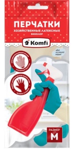 Перчатки латексные БИКОЛОР р.M (бежевый+бирюзовый) 