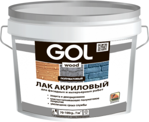 Wd.290-М Лак акриловый полуматовый по дереву и другим поверхностям морозостойкий 0,9кг GOLWood