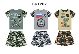Комплект мал. (футб+шорты)  BK1207 рост 092 (ЧЗ)