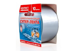 Лента клеящая универсальная серая10м Контакт (36)