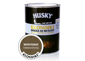 Краска по металлу с молотковым эффектом темная бронза 0,9л HUSKY-KLONDIKE