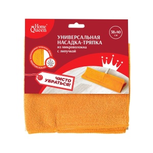 Насадка-тряпка универсальная микрофибра 36*40см с липучкой HomeQueen 1/10