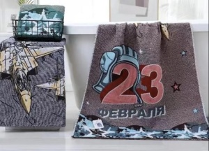 Полотенце ультрастеп 50*90, 23 февраля