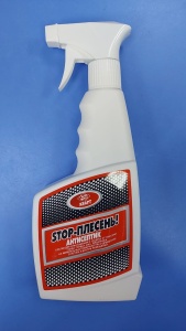 Антисептик для бетона и дерева 0,5кг ВД-037 с пульверизатором (10) 