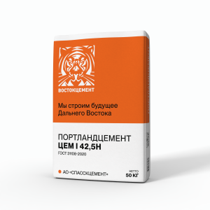 Цемент с пуцц ЦЕМ I 42,5Н (500) 1м-50кг в МКР 1,75тн (35м)