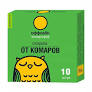 Спирали от комаров ДЛИТЕЛЬНО 10 шт Комарофф