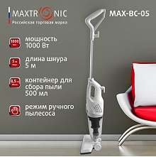 Пылесос MAXTRONIC MAX-BC-05 2в1 вертикальный