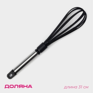 Венчик для взбивания 31см Антрацитовый блеск 1/1