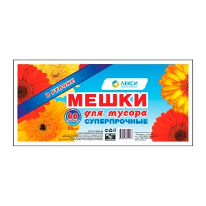 Мешки д/мусора 60л ПВД ЛЕКСИ 26/100