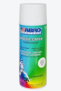 Эмаль аэроз. универс. белый матовый Абро 400мл  (12)  