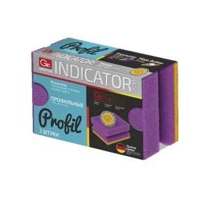 Губка для посуды GRIFON профильные с индикатором замены 2шт 1/45