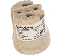 Патрон Е27 керамический подвесной 