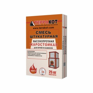 Смесь штукатурная жаростойкая высокопрочная 25кг Терракот