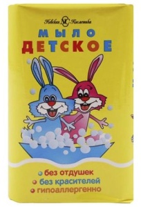 Мыло туалетное 90гр Детское (овал) без доб. Невская косметика (72)