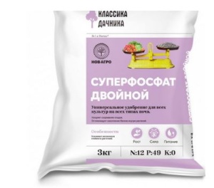 Удобрение Суперфосфат ДВОЙНОЙ азотсодержащий 3кг (10)