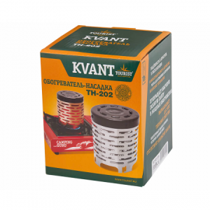 Обогреватель-насадка KVANT (TH-202) дожигатель