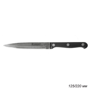 Нож для овощей универсал 125*220 мм FORTE ручка бакелит 