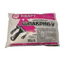 Шпакрил-У белый для внутренних работ 2кг (8)