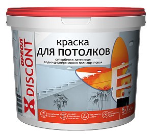 Краска ВД акриловая для потолков 6,5кг Ореол Дисконт(2)