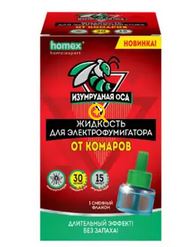 Электрофумигатор+жидкость Изумрудная оса 30ночей от комаров (12)