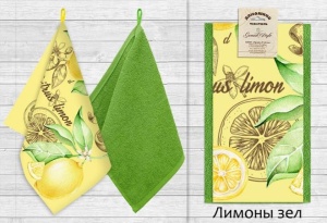Кухонный набор  2 полотенца (35х60 вафелье/хл+30х50 махровое), 100% х/б