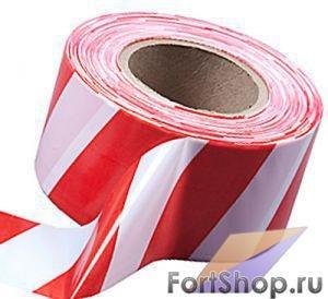 Лента для ограждений 75мм*150м красно-белый инд.уп.неклейкая (24)