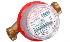 Счетчик воды БЕТАР СГВ-15  