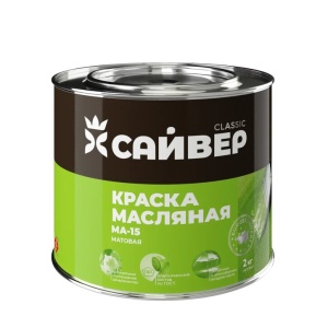 Краска масляная МА-15 серая 1,8кг  (6)