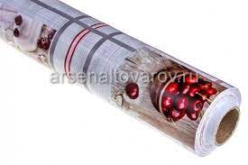 Клеенка нетканая основа АМАРАНТ ширина 1,4м