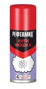 Аэрозоль от комаров 100мл Рефтамид  Антимошка(15)