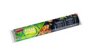 Рукав для запекания с клипсами Eco АВИКОМП 0,29*3м 11мкм (50)