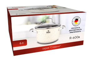 Кастрюля нержавеющая сталь 4,7 л RASHEL Стефани 22х12,5 см 1/8