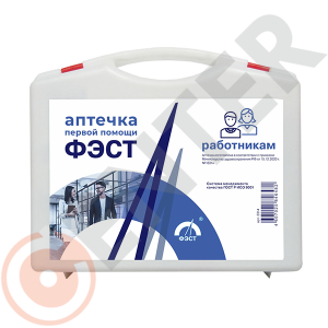 Аптечка первой помощи приказ №262н АПТ096 1/10