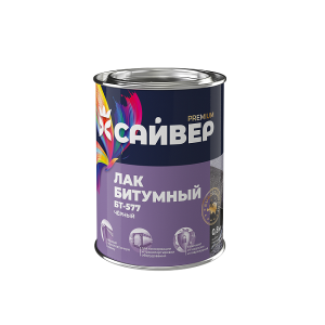 Лак БТ-577 битумный 0,8кг Сайвер (14) 
