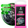 Очиститель двигателя 1л Motor Cleaner 