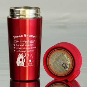 Термостакан 380 мл Тепло внутри, с кнопкой 1/10