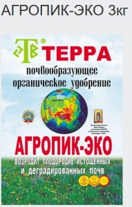 Удобрение органическое Агропик-Эко 3кг ТЕРРА  (7)
