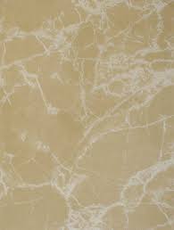 Плитка облицовочная Фабрицио 250х330 бежевая низ