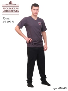 Брюки мужские на штрипке арт.030-001 р.44/182,188 (ЧЗ)