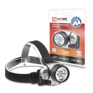 Фонарь налобный HL 04M 7LED 4 режима IN HOME